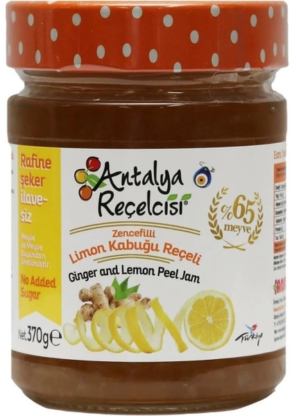 Antalya Reçelcisi Şeker Ilavesiz Zencefilli Limon Kabuğu Reçeli 370G Rafine