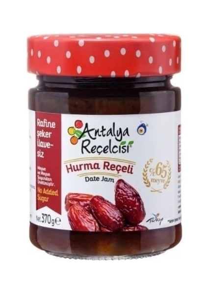 Hurma Reçeli 370G Rafine Şeker Ilavesiz