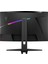 27" MAG 275CQRXF 2560x1440 (WQHD) 16:9 CURVE 1000R RAPID VA 240HZ 1MS FREESYNC PREMIUM GAMING MONITOR 10