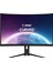 31.5" MAG 325CQRXF 2560x1440 (WQHD) 16:9 CURVE 1000R RAPID VA 240HZ 1MS FREESYNC PREMIUM GAMING MONITOR 2