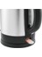 Al 728 I Inox Su Isıtıcı Kettle 5