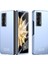 Honor Magic Vs2 5g Sert Pc Mat Telefon Kapağı (Yurt Dışından) 1