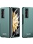Honor Magic Vs2 5g Sert Pc Mat Telefon Kapağı (Yurt Dışından) 1