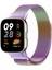 Xiaomi Redmi Watch 3 Metal Mıknatıslı Kordon - Gökkuşağı Mrayd 1