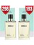 298 Unisex Parfüm Oriental + 193 Unisex Parfüm Orietanl 50 ML EDP 1