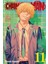 Chainsaw Man Vol. 11 - Tatsuki Fujimoto 1