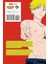 Chainsaw Man Vol. 11 - Tatsuki Fujimoto 2