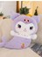 40CM Denizkızı Kurome Melody Peluş Oyuncak (Yurt Dışından) 3