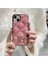 iPhone 13 Cep Telefonu Kılıfı Koruyucu Kapağına Uygun Altın Kadife (Yurt Dışından) 1