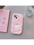 iPhone 13 Cep Telefonu Kılıfına Uygun Peluş Kalp (Yurt Dışından) 2