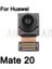 Orijinal Küçük Bakan Ön Kamera Modülü Şerit Flex Kablo Huawei Mate 8 9 10 20 20X 30 Lite Pro Artı 4g 5g (Yurt Dışından) 4