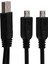 USB 2.0 - Çift Mikro USB Adaptör Kablosu Veri Aktarımı Şarj Kablosu Erkek - Erkek 2 Mikro USB Splitter Android Telefon Şarj Cihazı Için (Yurt Dışından) 5