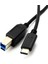 Ft Usb-C USB 3.1 C Tipi Konnektör USB 3.0 B Tipi Erkek Veri Kablosu Mac Pro Dell Cep Telefonu Yazıcı Sabit Disk 1 M (Yurt Dışından) 1