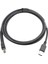 5x Tarayıcı Veri Kablosu LS2208 Ap LS4208 DS9208 Barkod Tarayıcı USB Bağlantı Noktası Veri Kablosu (Yurt Dışından) 3
