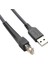 5x Tarayıcı Veri Kablosu LS2208 Ap LS4208 DS9208 Barkod Tarayıcı USB Bağlantı Noktası Veri Kablosu (Yurt Dışından) 4