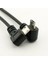 Adet Mikro USB 2.0 5 Pin Dişi Çift 2x Erkek Splitter Y Açılı Veri Şarj Cihazı Şarj Kablosu Kablosu Telefon Cep Telefonu Için 30CM (Yurt Dışından) 5