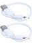 Apple Ipod Shuffle 1. 2. Nesil Şarj Cihazı Için 2x Beyaz USB Veri Senkronizasyon Kablosu (Yurt Dışından) 1