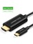 Ugreen USB C HDMI Kablosu Tip C - HDMI Thunderbolt 3 Dönüştürücü MacBook Huawei Mate 30 Pro Için Usb-C HDMI Adaptörü USB Tip-C HDMI (Yurt Dışından) 2