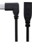 Doonjıey Dik Açı USB 3.1 Tip C Erkek - Usb-C Dişi Uzatma Veri Kablosu (Yurt Dışından) 4