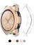 Samsung Kılıfı Galaxy Izle 46MM 42MM Tampon Akıllı Saat Aksesuarları Kaplama Tpu Koruma Çerçevesi Koruyucu Kapak Kabuk (Yurt Dışından) 1