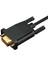 Tip C - VGA Dönüştürücü Kablosu USB C - VGA Adaptör Kablosu Usb3.1 Tip C Kablosu MacBook 12 Inç Dizüstü Bilgisayar 1.8 M (Yurt Dışından) 5
