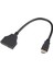 1080P HDMI Bağlantı Noktası Erkek - 2 Kadın 1 In 2 Out Splitter Kablo Adaptörü Dönüştürücü (Yurt Dışından) 1