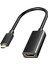 Tip C - HDMI Uyumlu Kablo Adaptörü 4K 30Hz USB C 10GBPS Dizüstü Bilgisayarlar Tv'ler Monitörler Için Yüksek Hızlı Iletim Dönüştürücü (Yurt Dışından) 1