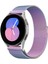 Amazfit Gts-Gts 2-GTS2E-GTS 2 Mini-Gts 3-Gts 4 Mini Uyumlu Mıknatıslı Metal Hasır Kordon 1