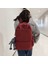 Schoolbag Erkek Mori Büyük Kapasiteli Düz Renk Sırt Çantası Kadın Tüm Maç Lise Sırt Çantası Kadın Sırt Çantası Üniversite Öğrencileri (Yurt Dışından) 2
