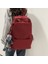 Schoolbag Erkek Mori Büyük Kapasiteli Düz Renk Sırt Çantası Kadın Tüm Maç Lise Sırt Çantası Kadın Sırt Çantası Üniversite Öğrencileri (Yurt Dışından) 4