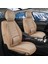 Chevrolet Lacetti Uyumlu Ön Arka 5 Li Set Yarı Deri Norveç Serisi Oto Koltuk Kılıfı Bej Renk 1