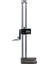 0-600 mm Asimeto Çift Kolon Dijital Yükseklik Mihengiri AS-627240 1