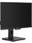 TG-5082 I5-1135G7 8 GB 256 GB SSD 23.8" Pivot All In One Pc 3