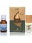 Oje Çözücü - Kalyon Bitkisel Tırnak Besleyici Limon Yağı 11 ml 1