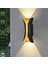 10 Watt Dekoratif LED Aplik, Modern Dış Mekan Aydınlatma Armatürü, Bahçe Duvar Aplik, Modern Armatür 4