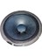 SNC-16350 16CM 350 Watt Profesyonel Hoparlör 2