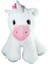 PABH04194-25 Peluş Unicorn 25 cm -Vardem 2