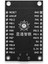 TB-01 W600 WiFi Geliştirme Kartı 4