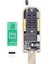 CH341A 24 ve 25 Serisi EEPROM Flash BIOS USB Programcı 5