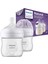 SuperShop Philips Avent Natural Response Pp 2'li Biberon Seti, 0+ Ay 125ML SYC900/02 1