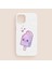 Ice Cream Tasarımlı iPhone 12 Telefon Kılıfı 1