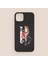 Iki Büyük Aşk Atatürk ve Beşiktaş Temalı Siyah iPhone 12 Pro Max Telefon Kılıfı 1