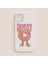Hüzünlü Donut iPhone 12 Telefon Kılıfı 1