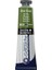 Daler Rowney Aquafine Guaj Boya Tüp 15ML 363 Olive Green 1