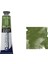 Daler Rowney Aquafine Guaj Boya Tüp 15ML 363 Olive Green 3