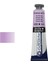 Aquafine Guaj Boya Tüp 15ML 420 Ultramarine Pink 1