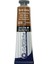 Daler Rowney Aquafine Guaj Boya Tüp 15ML 223 Burnt Umber 1