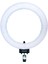 18 inch 60 Watt Ring Light 2