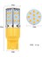 T20 Dekoratif LED Ampul Tek Duy Canbuslı Turuncu 12V / LAAM942-1 3