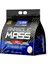 Anabolic Mass Gainer Çikolata 5,44 kg 1